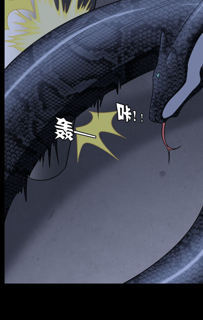 Bạn Gái Zombie Của Tôi Chapter 163 - 52