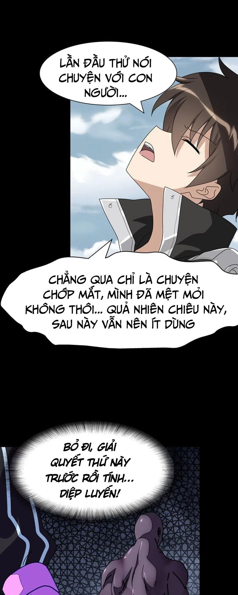 Bạn Gái Zombie Của Tôi Chapter 177 - 14