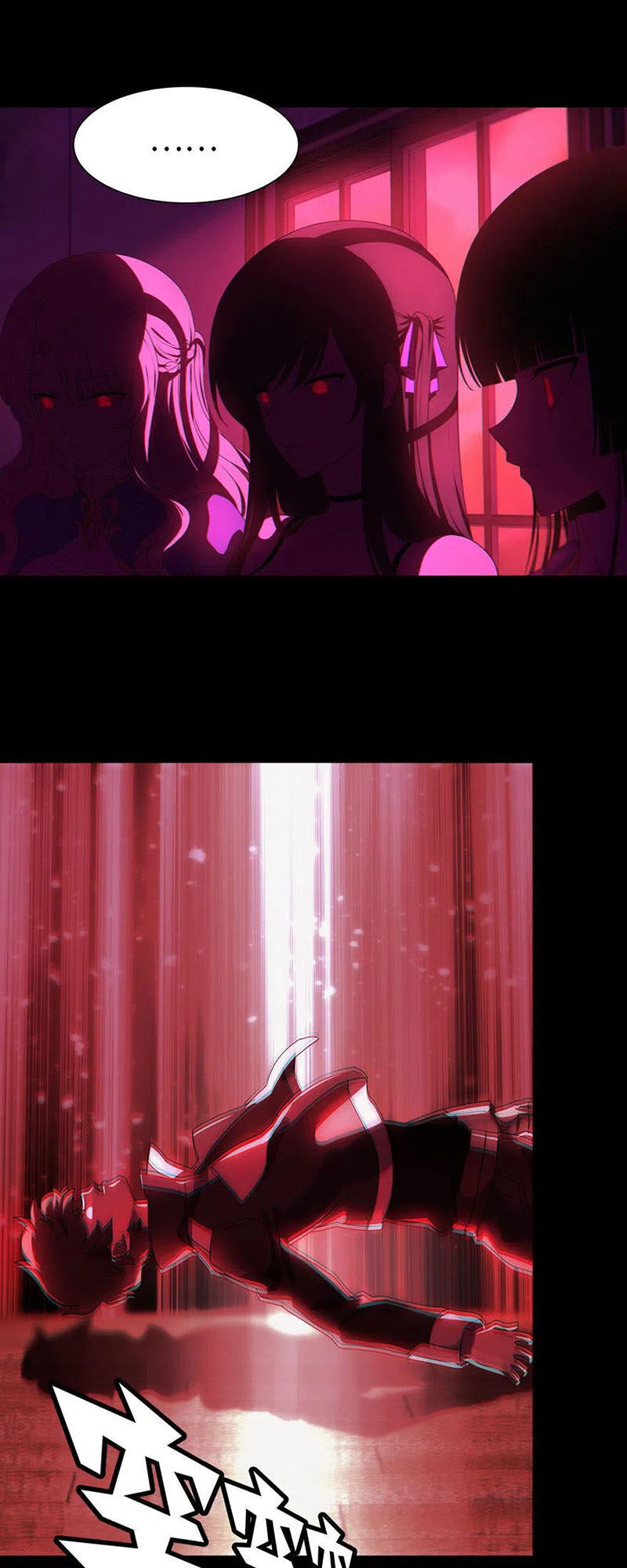 Bạn Gái Zombie Của Tôi Chapter 184 - 32