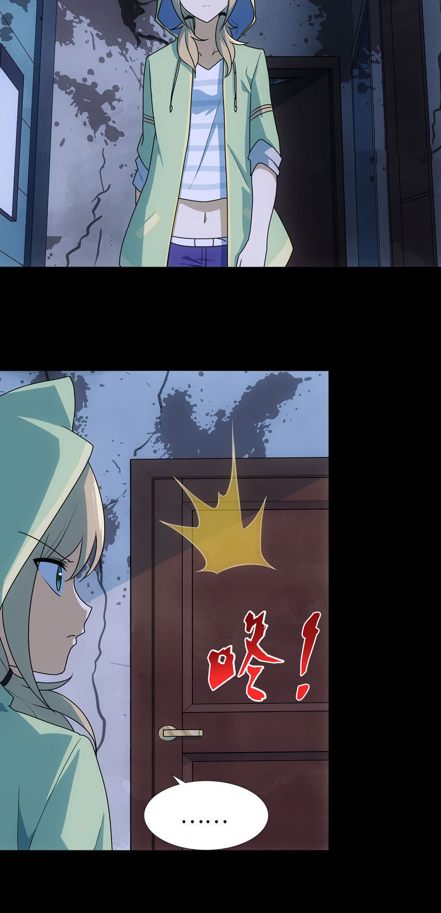 Bạn Gái Zombie Của Tôi Chapter 38 - 22