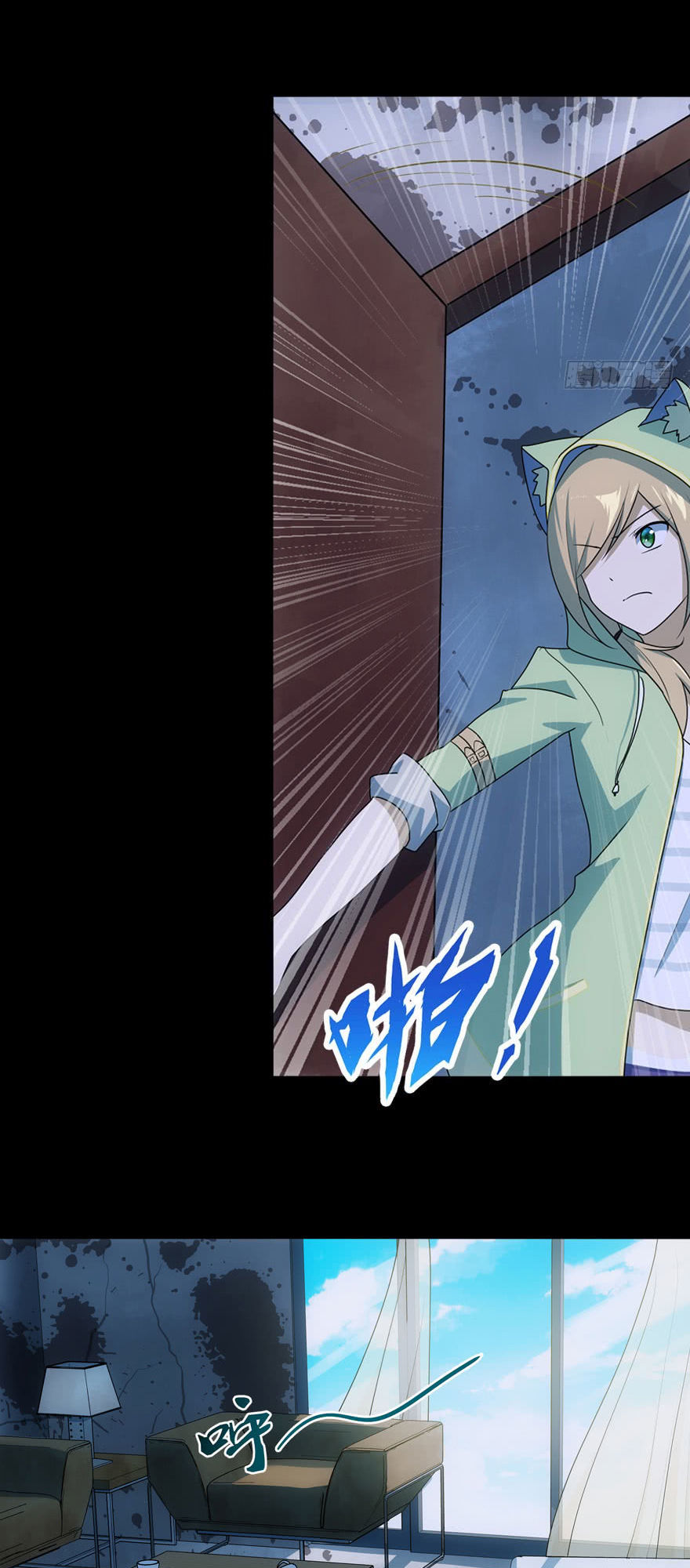 Bạn Gái Zombie Của Tôi Chapter 38 - 23