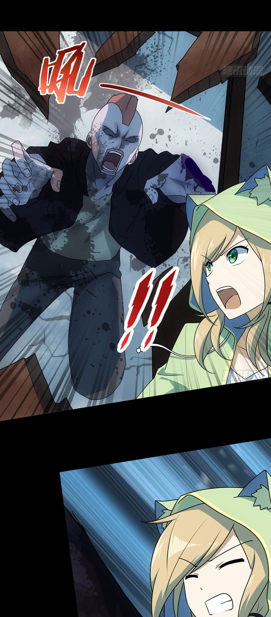 Bạn Gái Zombie Của Tôi Chapter 38 - 29