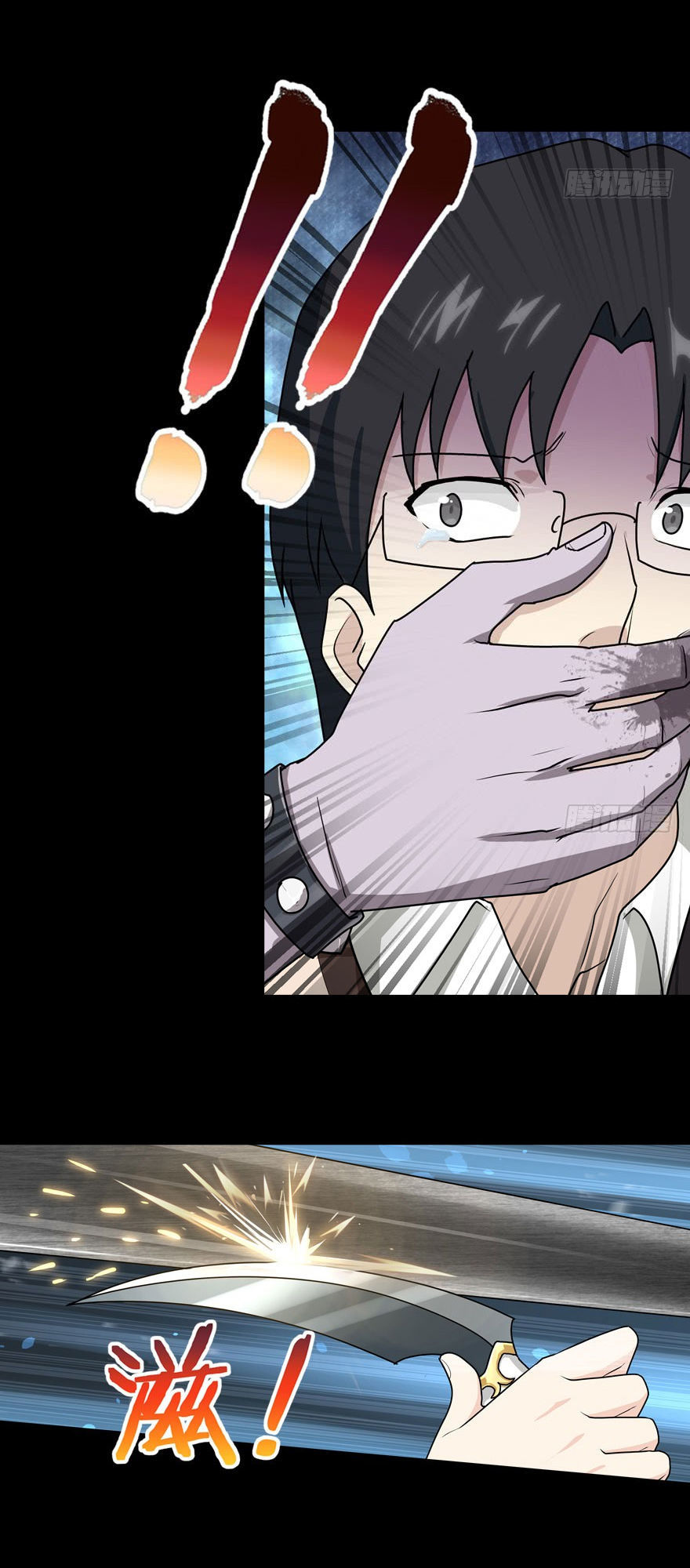 Bạn Gái Zombie Của Tôi Chapter 38 - 4