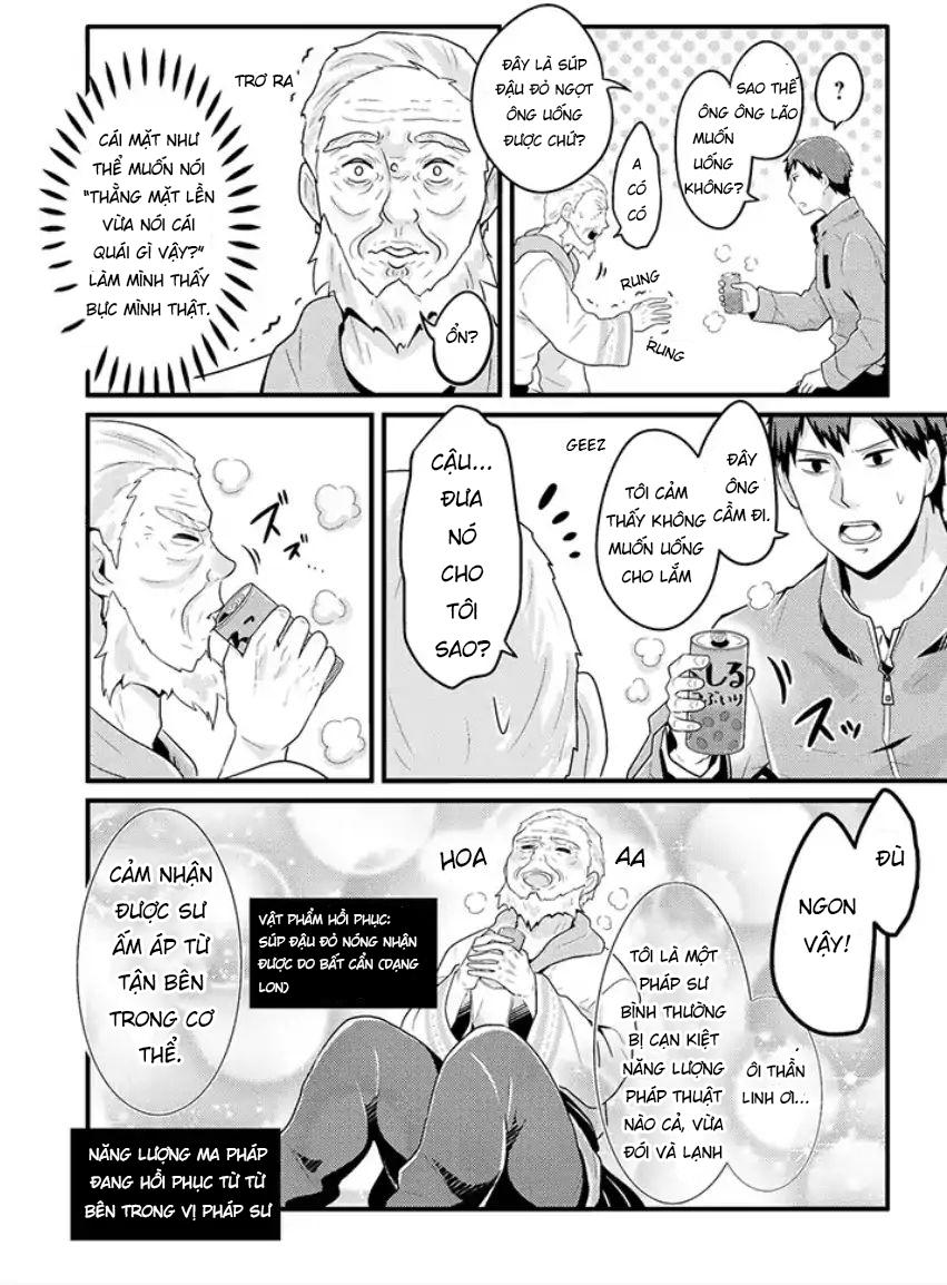 Freeter Ga Jimini Isekai Teni Suru Chapter 3 - 3