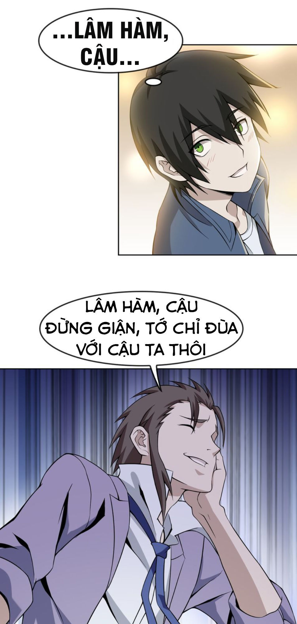 Siêu Cấp Đại Chủ Bạ Chapter 5 - 12