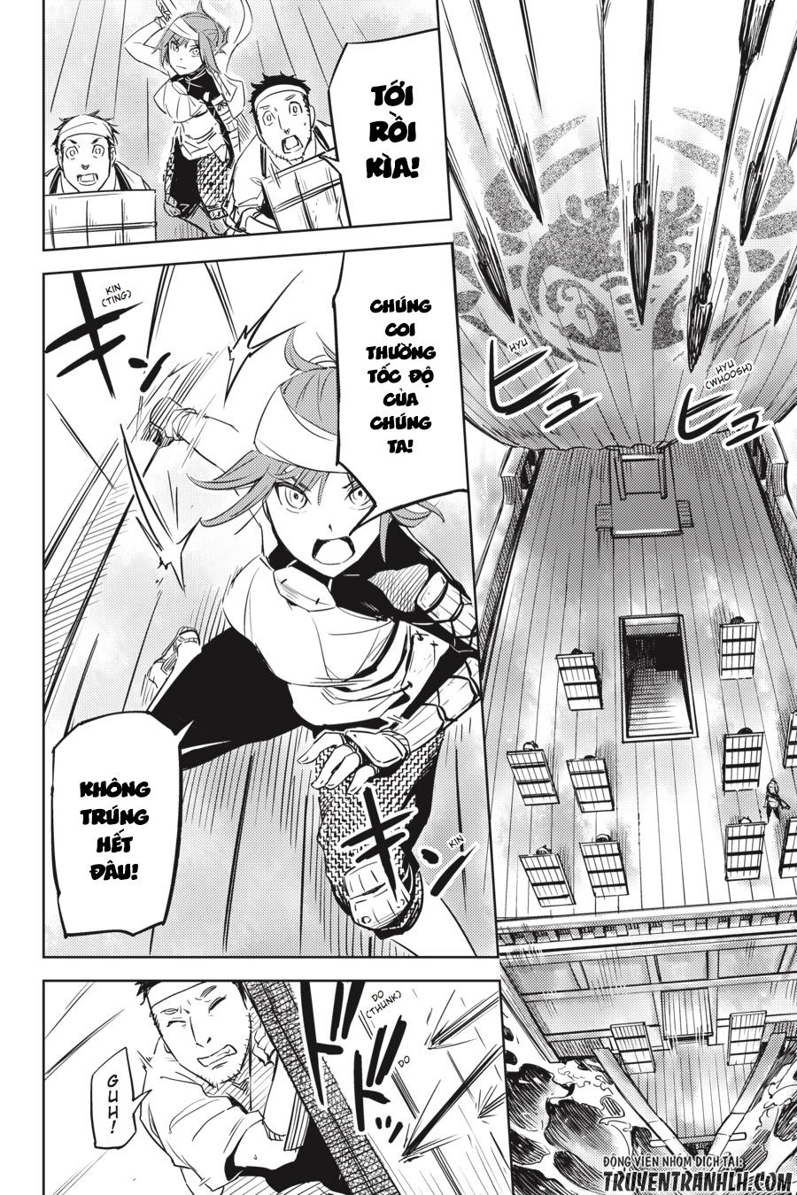 Hinowa Ga Yuku! Chapter 1 - 24