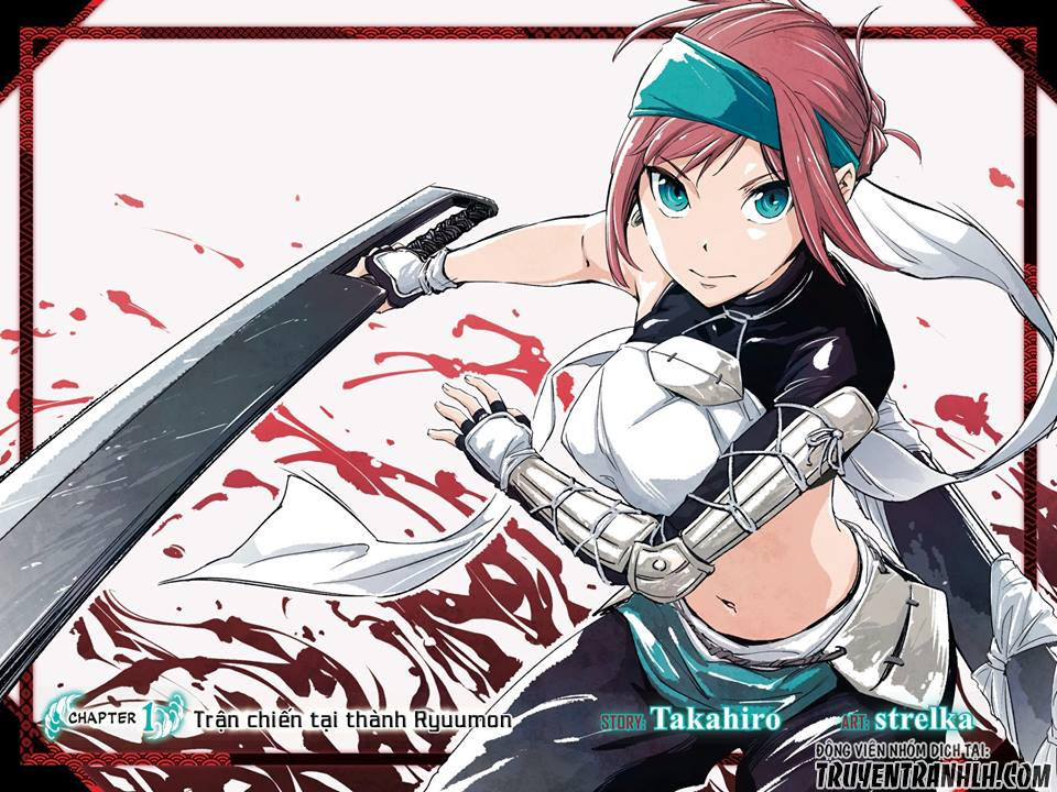 Hinowa Ga Yuku! Chapter 1 - 4