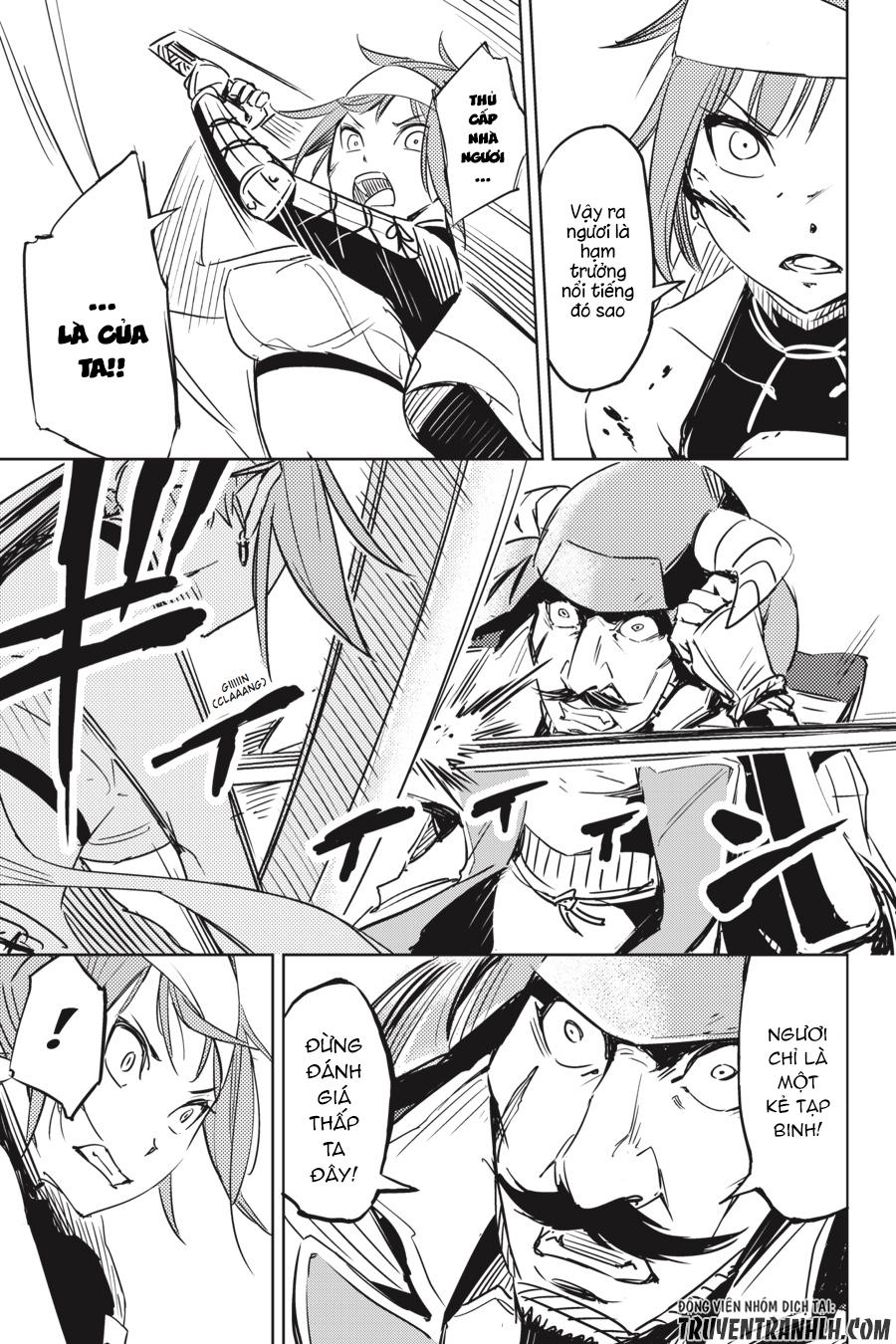 Hinowa Ga Yuku! Chapter 1 - 35