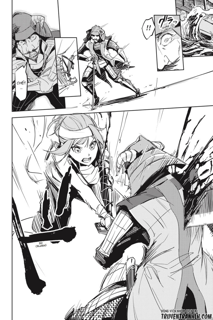 Hinowa Ga Yuku! Chapter 1 - 38