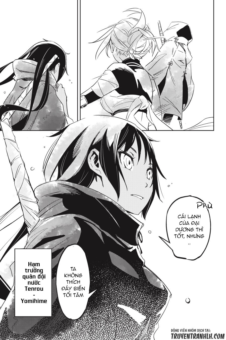 Hinowa Ga Yuku! Chapter 1 - 47
