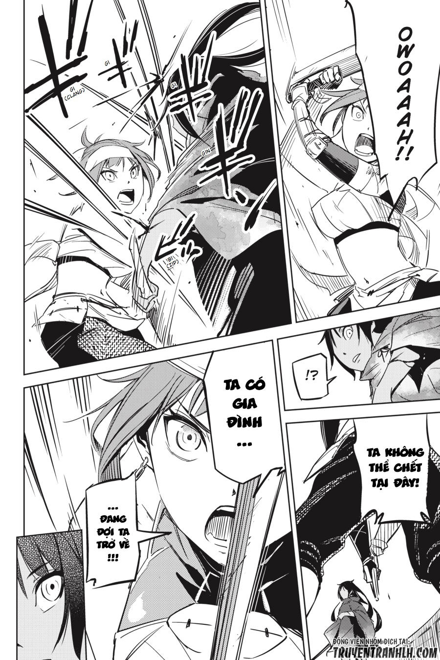Hinowa Ga Yuku! Chapter 1 - 54