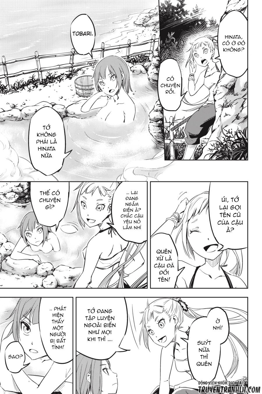 Hinowa Ga Yuku! Chapter 1 - 63
