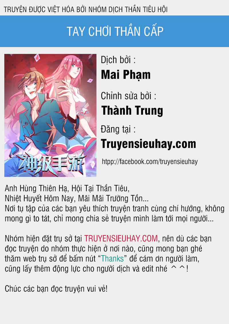 Tay Chơi Thần Cấp Chapter 2 - 1