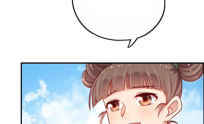 Ngày Nào Thiếu Soái Cũng Ghen Chapter 12 - 12