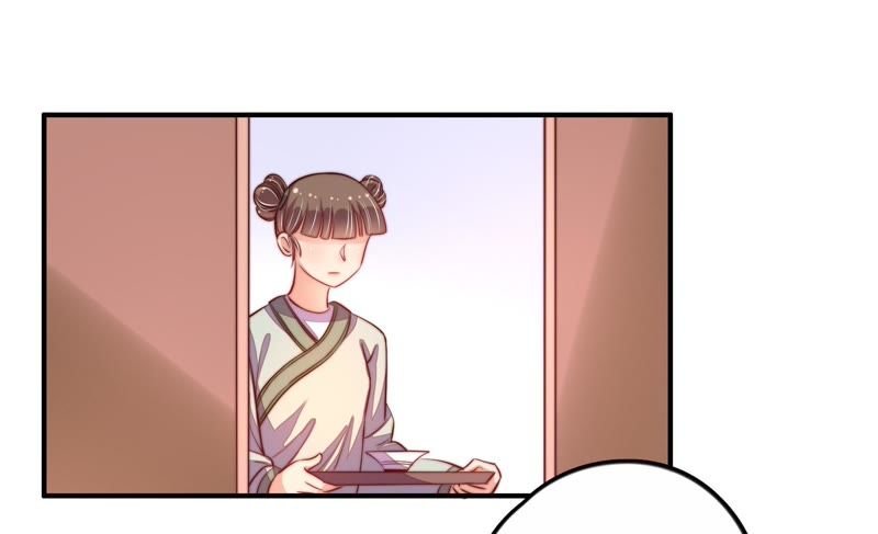 Ngày Nào Thiếu Soái Cũng Ghen Chapter 12 - 29