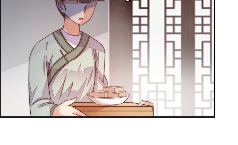 Ngày Nào Thiếu Soái Cũng Ghen Chapter 15 - 27