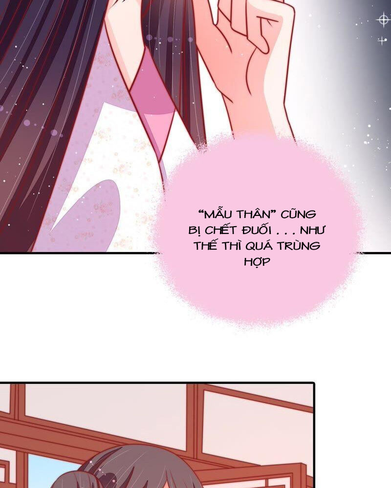 Ngày Nào Thiếu Soái Cũng Ghen Chapter 160 - 17