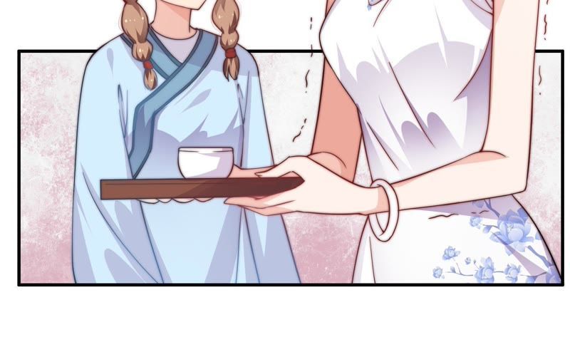 Ngày Nào Thiếu Soái Cũng Ghen Chapter 19 - 4