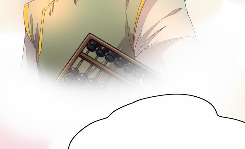 Ngày Nào Thiếu Soái Cũng Ghen Chapter 2 - 54