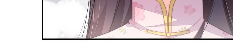 Ngày Nào Thiếu Soái Cũng Ghen Chapter 26 - 6