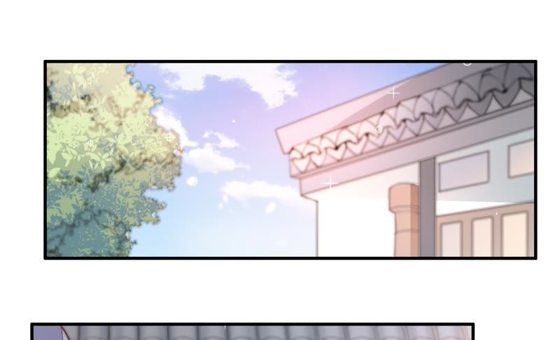 Ngày Nào Thiếu Soái Cũng Ghen Chapter 31 - 2