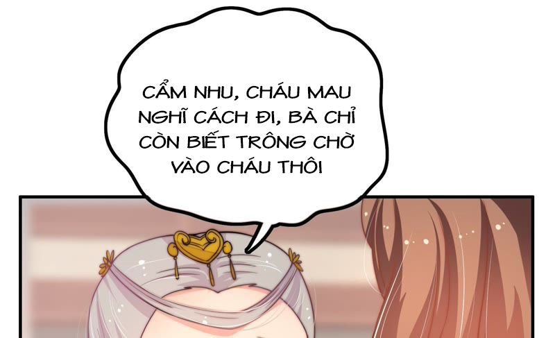 Ngày Nào Thiếu Soái Cũng Ghen Chapter 31 - 30