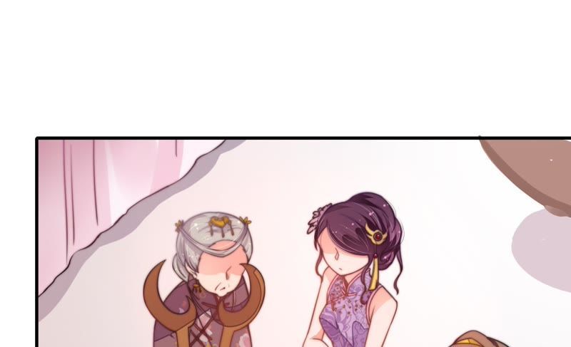Ngày Nào Thiếu Soái Cũng Ghen Chapter 33 - 36