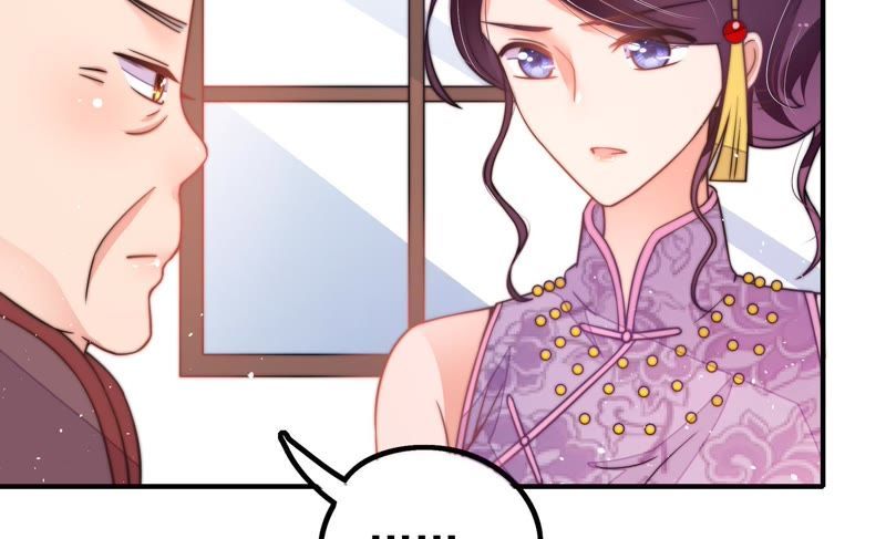 Ngày Nào Thiếu Soái Cũng Ghen Chapter 33 - 42