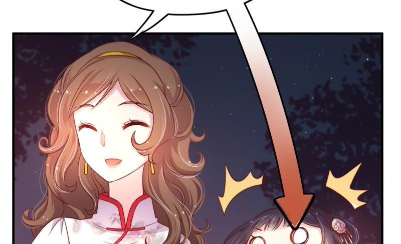 Ngày Nào Thiếu Soái Cũng Ghen Chapter 4 - 20