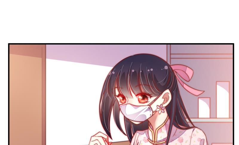 Ngày Nào Thiếu Soái Cũng Ghen Chapter 42 - 14