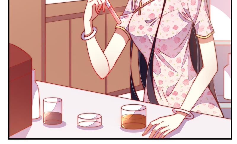 Ngày Nào Thiếu Soái Cũng Ghen Chapter 42 - 15
