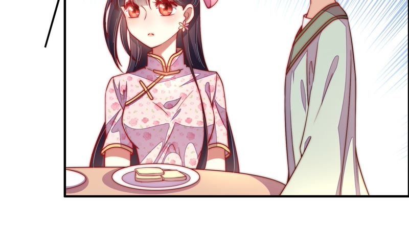 Ngày Nào Thiếu Soái Cũng Ghen Chapter 42 - 23