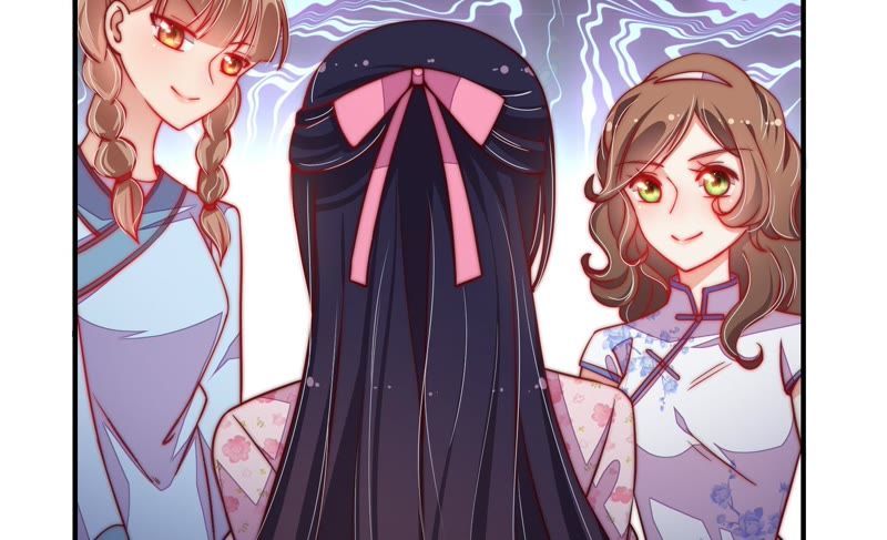 Ngày Nào Thiếu Soái Cũng Ghen Chapter 51 - 44