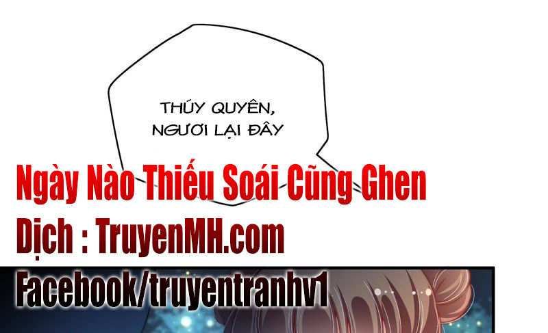 Ngày Nào Thiếu Soái Cũng Ghen Chapter 53 - 1