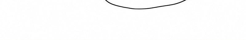 Ngày Nào Thiếu Soái Cũng Ghen Chapter 57 - 13