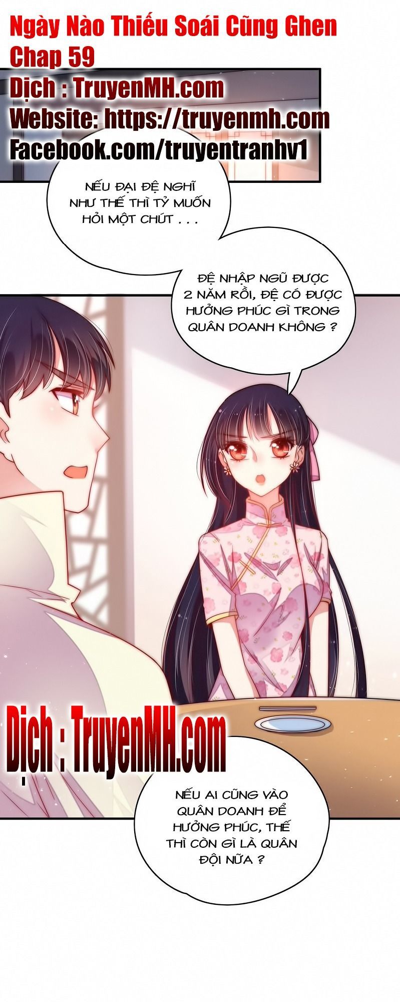 Ngày Nào Thiếu Soái Cũng Ghen Chapter 59 - 2
