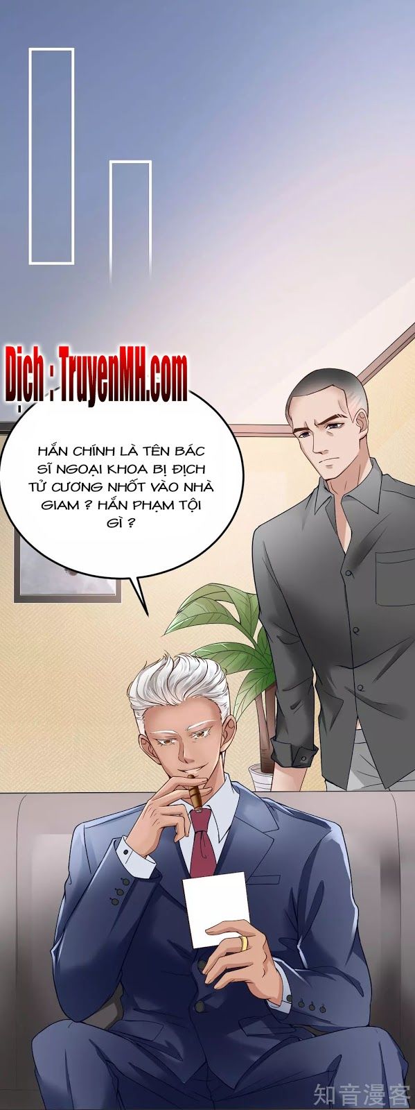 Cường Thế Tù Ái - Địch Thiếu Đừng Xằng Bậy Chapter 15 - 15