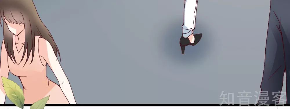 Cường Thế Tù Ái - Địch Thiếu Đừng Xằng Bậy Chapter 28 - 9