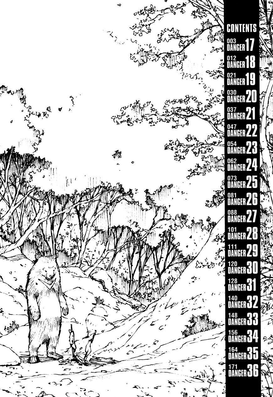Survival - Shounen S No Kiroku Chapter 17 - 4
