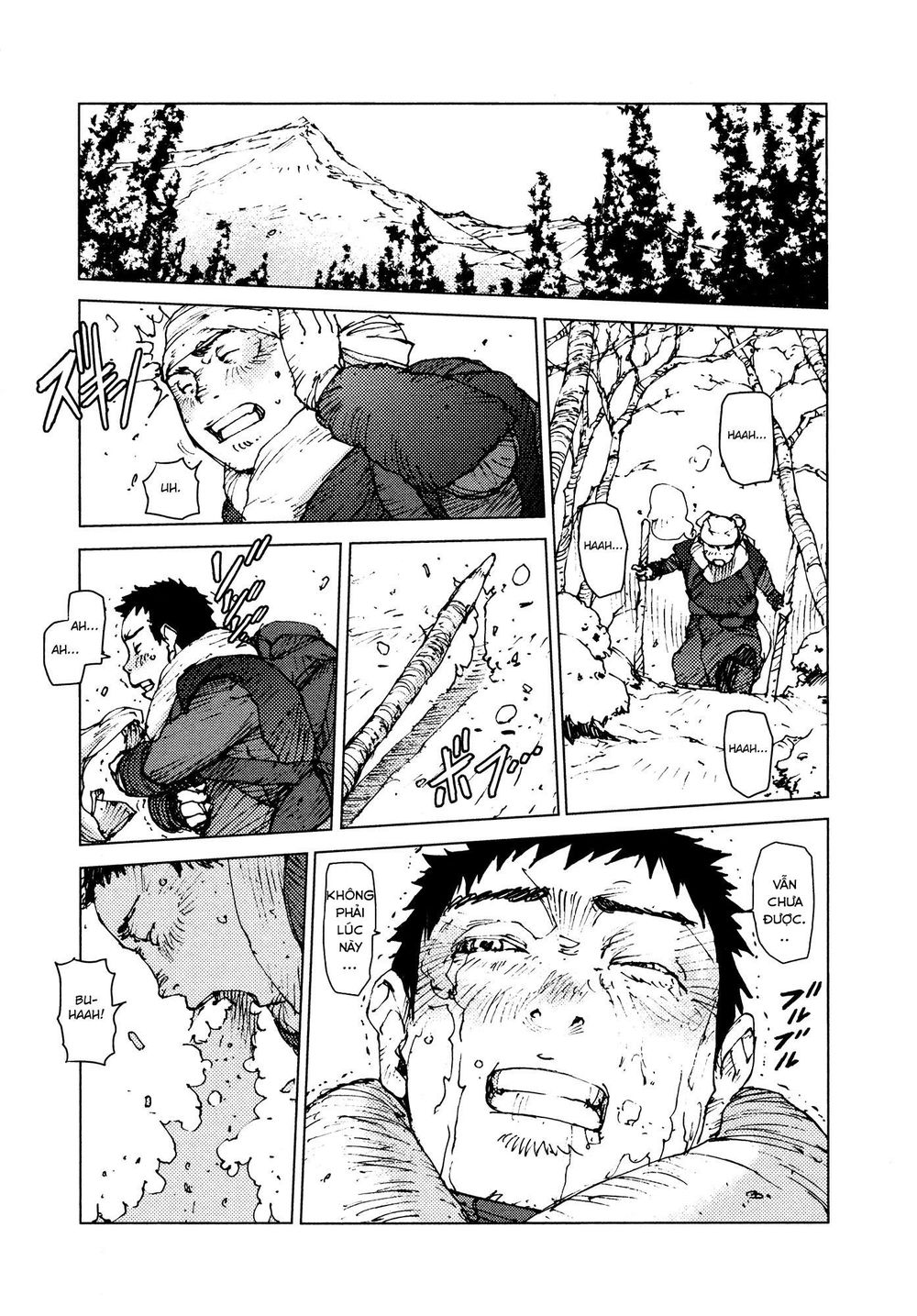 Survival - Shounen S No Kiroku Chapter 43 - 6