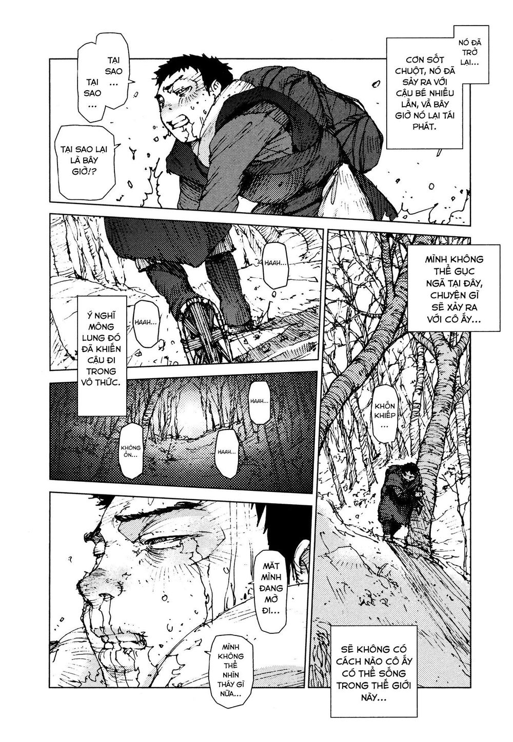 Survival - Shounen S No Kiroku Chapter 43 - 7