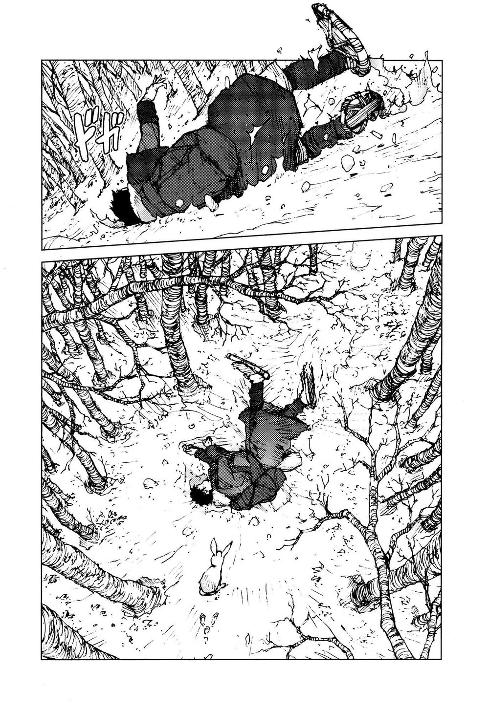 Survival - Shounen S No Kiroku Chapter 43 - 8