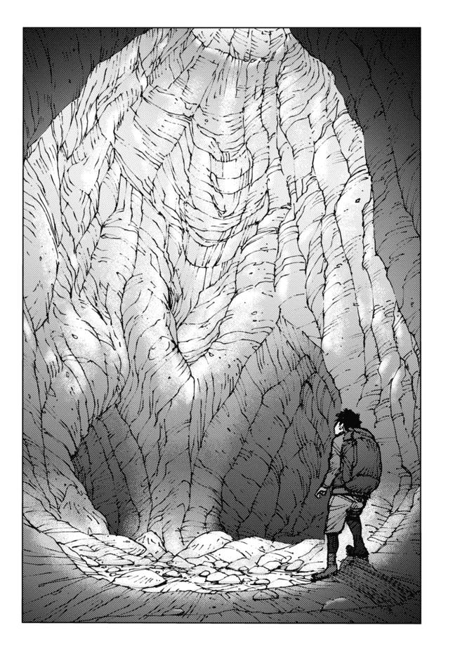 Survival - Shounen S No Kiroku Chapter 1 - 10