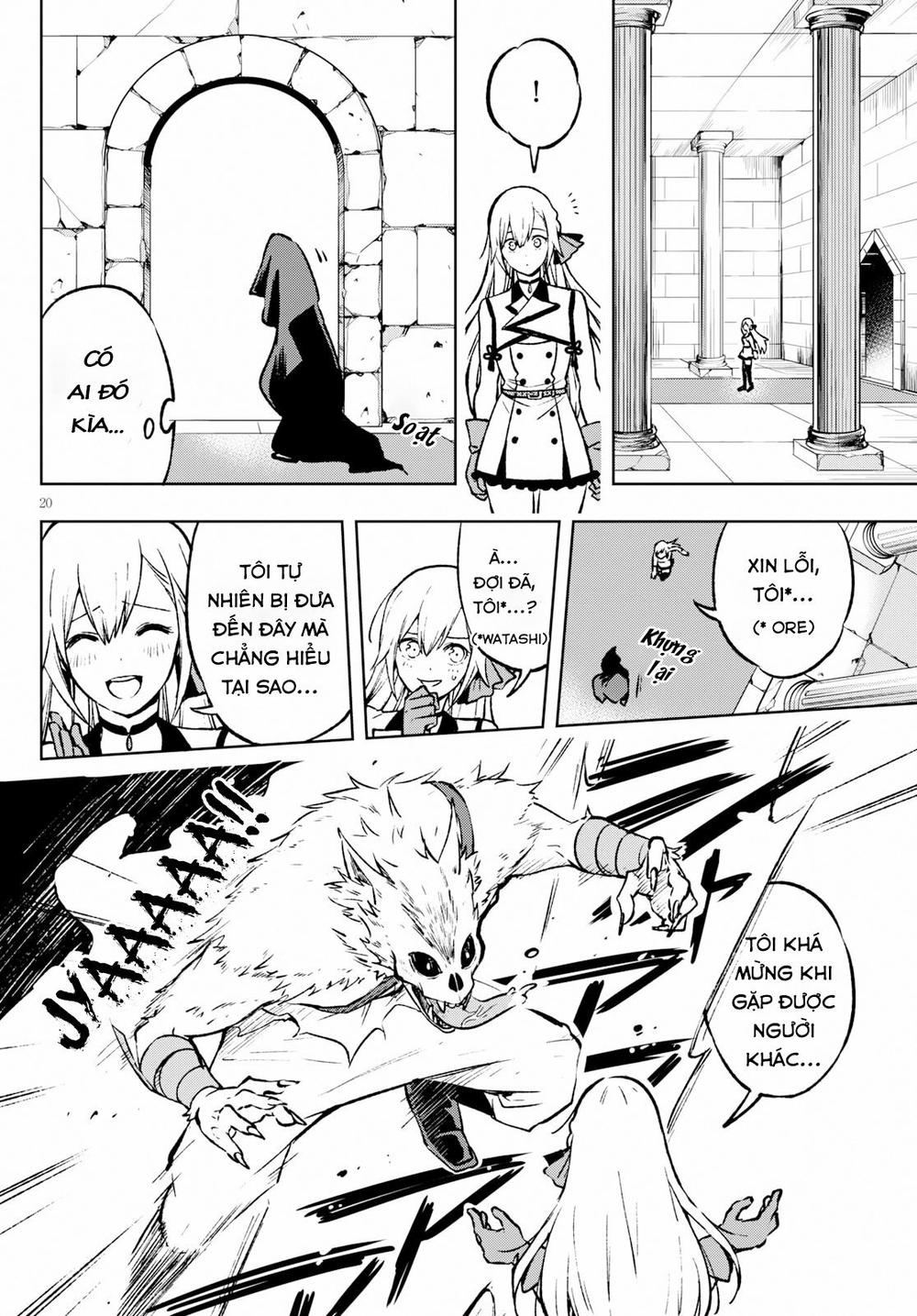 Samayoeru Tensei-Sha-Tachi No Revival Game Chapter 1.1 - 25