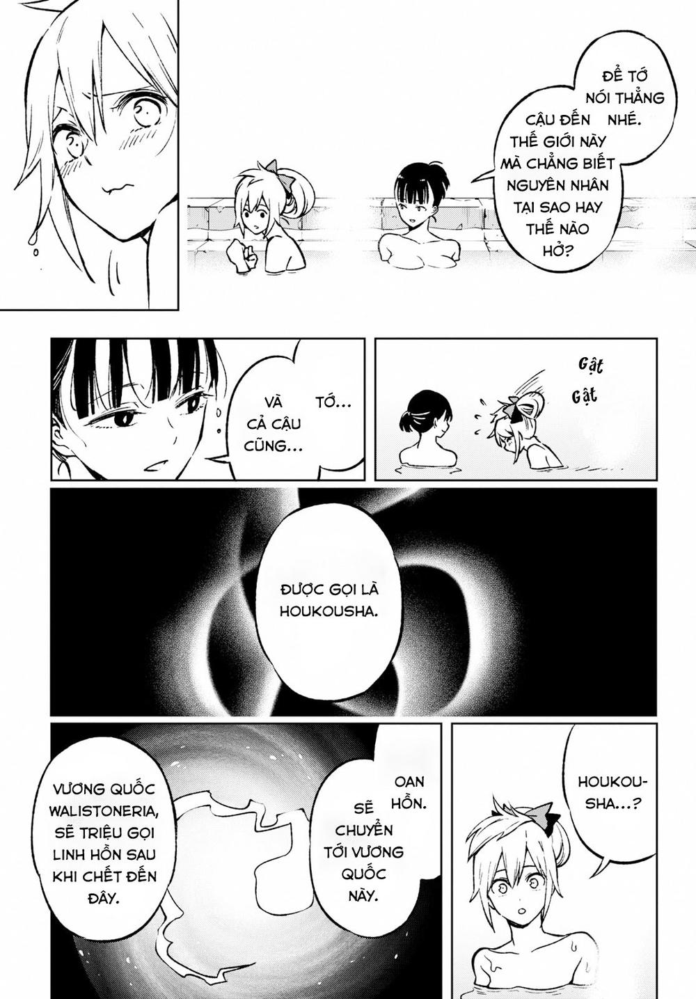 Samayoeru Tensei-Sha-Tachi No Revival Game Chapter 1.2 - 11