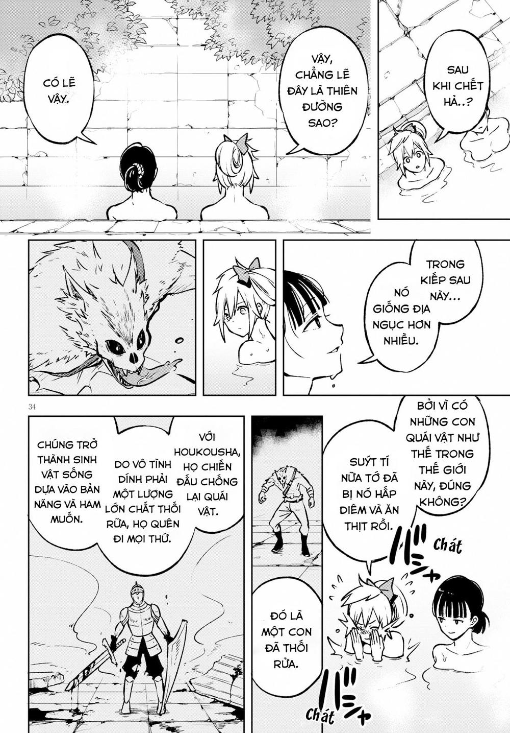 Samayoeru Tensei-Sha-Tachi No Revival Game Chapter 1.2 - 12