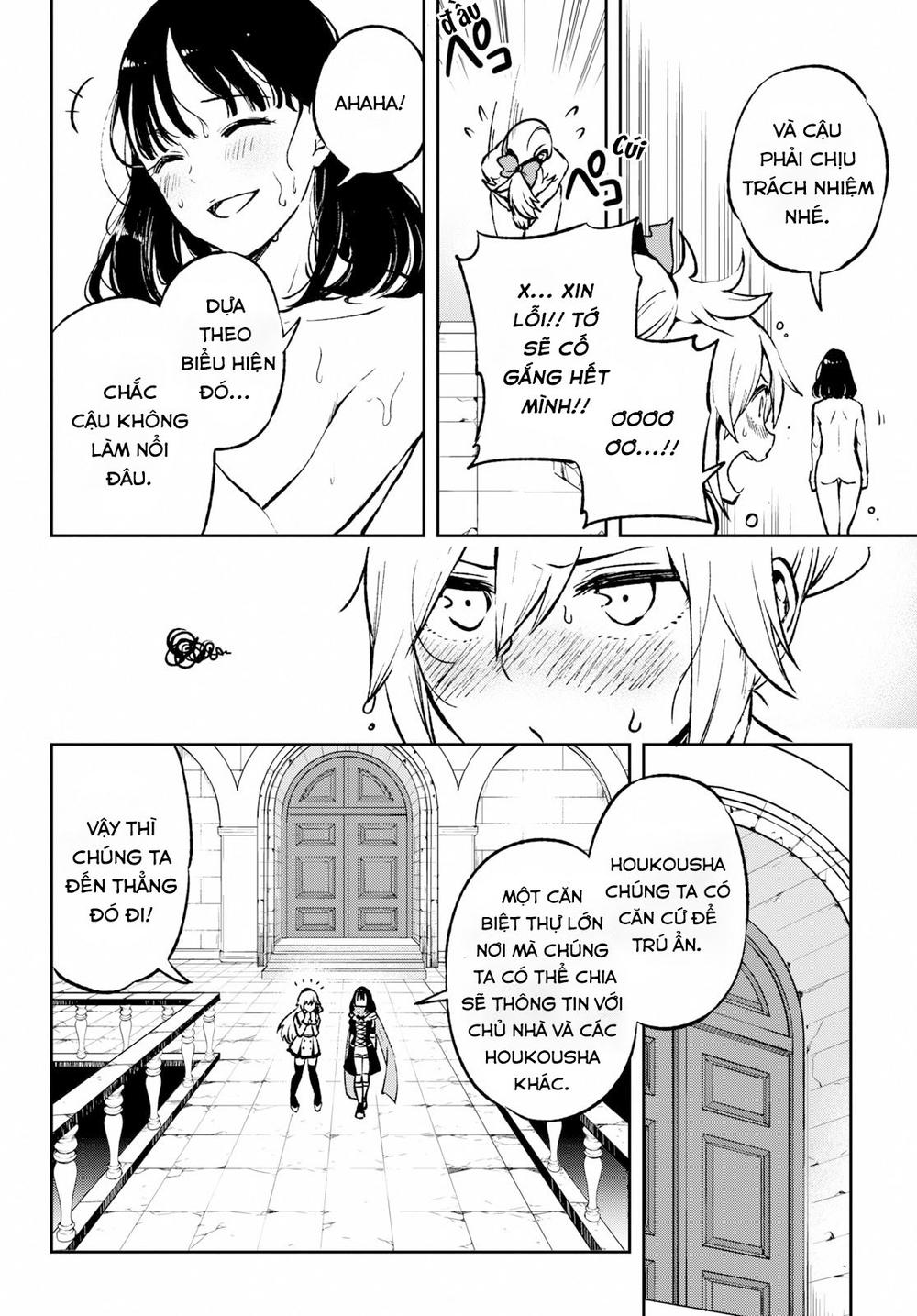 Samayoeru Tensei-Sha-Tachi No Revival Game Chapter 1.2 - 14