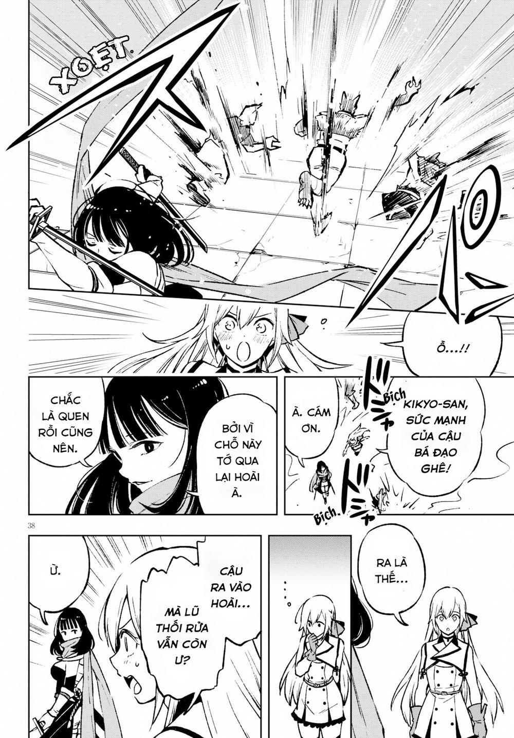 Samayoeru Tensei-Sha-Tachi No Revival Game Chapter 1.2 - 16