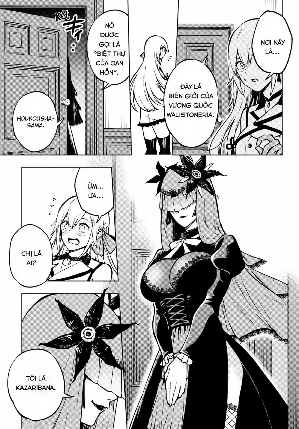 Samayoeru Tensei-Sha-Tachi No Revival Game Chapter 1.3 - 19