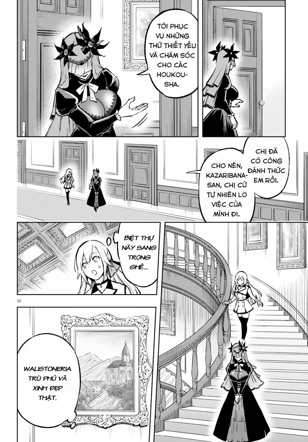Samayoeru Tensei-Sha-Tachi No Revival Game Chapter 1.3 - 20